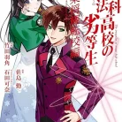 81G6P-7-YcL._AC_UL480_FMwebp_QL65_