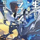 81HmIMAXrrL._AC_UY427_FMwebp_QL65_