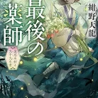 81IIwZezcDL._AC_UY427_FMwebp_QL65_-1