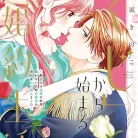 81Jd6p4O5ZL._AC_UY427_FMwebp_QL65_