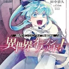 81LPFwETSxL._AC_UY427_FMwebp_QL65_