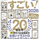 81LPJQIoDiL._AC_UY327_FMwebp_QL65_-1