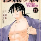 81MD0dq2wdL._AC_UY427_FMwebp_QL65_