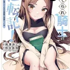 81MF7xpXEoL._AC_UY427_FMwebp_QL65_