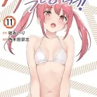 81MRy6wCLxL._AC_UY427_FMwebp_QL65_