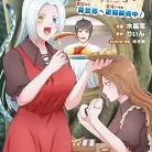 81MXZOhjAML._AC_UY427_FMwebp_QL65_