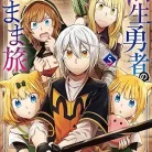 81NnyJ6heUL._AC_UY427_FMwebp_QL65_