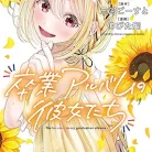 81NuwNmFBvL._AC_UY427_FMwebp_QL65_