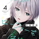 81P81bVk0bL._AC_UY427_FMwebp_QL65_