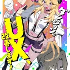 81PI0opqr9L._AC_UY427_FMwebp_QL65_