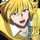 81U9KL5bSyL._AC_UY427_FMwebp_QL65_