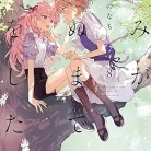 81UAdR8DdzL._AC_UY427_FMwebp_QL65_