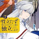 81VCYfTKW3L._SY425_-1