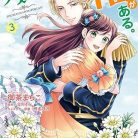 81WaVDAdNeL._AC_UY418_