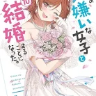 81Wzb1V7DtL._AC_UY427_FMwebp_QL65_