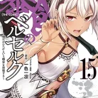 81ZVwZMwb4L._AC_UY427_FMwebp_QL65_