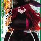 81ZkMR45ypL._AC_UY427_FMwebp_QL65_