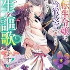 81aJaatmGkL._AC_UY427_FMwebp_QL65_