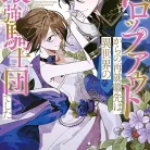 81cXgncfrZL._AC_UL480_FMwebp_QL65_-1