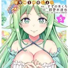 81ctBuuK1YL._AC_UY427_FMwebp_QL65_