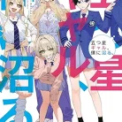 81e6skxDCL._AC_UY427_FMwebp_QL65_-1