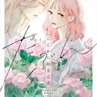 81fc9ZEPVqL._AC_UY427_FMwebp_QL65_-1