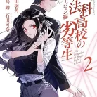 81h8GqkdUML._AC_UL480_FMwebp_QL65_