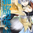 81h8OHS6q6L._AC_UY427_FMwebp_QL65_