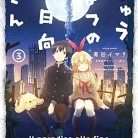 81hAl1jFYL._AC_UY427_FMwebp_QL65_