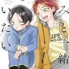 81hEO7UfnfL._AC_UL480_FMwebp_QL65_