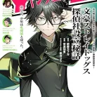 81hT0rK1-QL._AC_UY427_FMwebp_QL65_-1