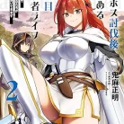 81he-cHuMXL._AC_UY427_FMwebp_QL65_