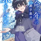 81hhxuX6nUL._AC_UY427_FMwebp_QL65_