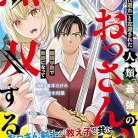 81jl9aYC7ZL._AC_UY427_FMwebp_QL65_