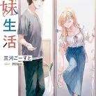 81k1fLozmZL._AC_UY427_FMwebp_QL65_