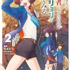 81k3ByVhD7L._AC_UY427_FMwebp_QL65_-2