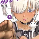 81kqqOcFF7L._AC_UY427_FMwebp_QL65_