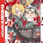 81lvEIDnBuL._AC_UY427_FMwebp_QL65_