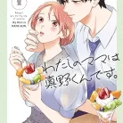 81mSKWlbWHL._AC_UY427_FMwebp_QL65_