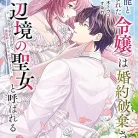 81mV41CmK0L._AC_UY427_FMwebp_QL65_