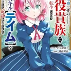 81n9VRRIP2L._AC_UL480_FMwebp_QL65_