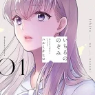 81nEm6p-jL._AC_UY427_FMwebp_QL65_