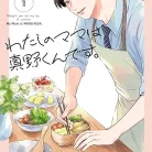 81s78wnGcL._AC_UY427_FMwebp_QL65_