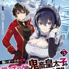 81tYVnTZO7L._AC_UL480_FMwebp_QL65_