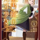 81upjr7ONdL._AC_UY427_FMwebp_QL65_-1