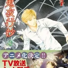 910TwC6zD0L._AC_UY427_FMwebp_QL65_