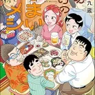 9117Ab8aL2L._AC_UY327_FMwebp_QL65_