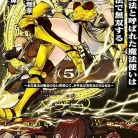 91209cwG4L._AC_UL480_FMwebp_QL65_