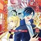 914DcT-oD2L._AC_UY427_FMwebp_QL65_