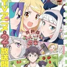 914mizm4bKL._AC_UY427_FMwebp_QL65_